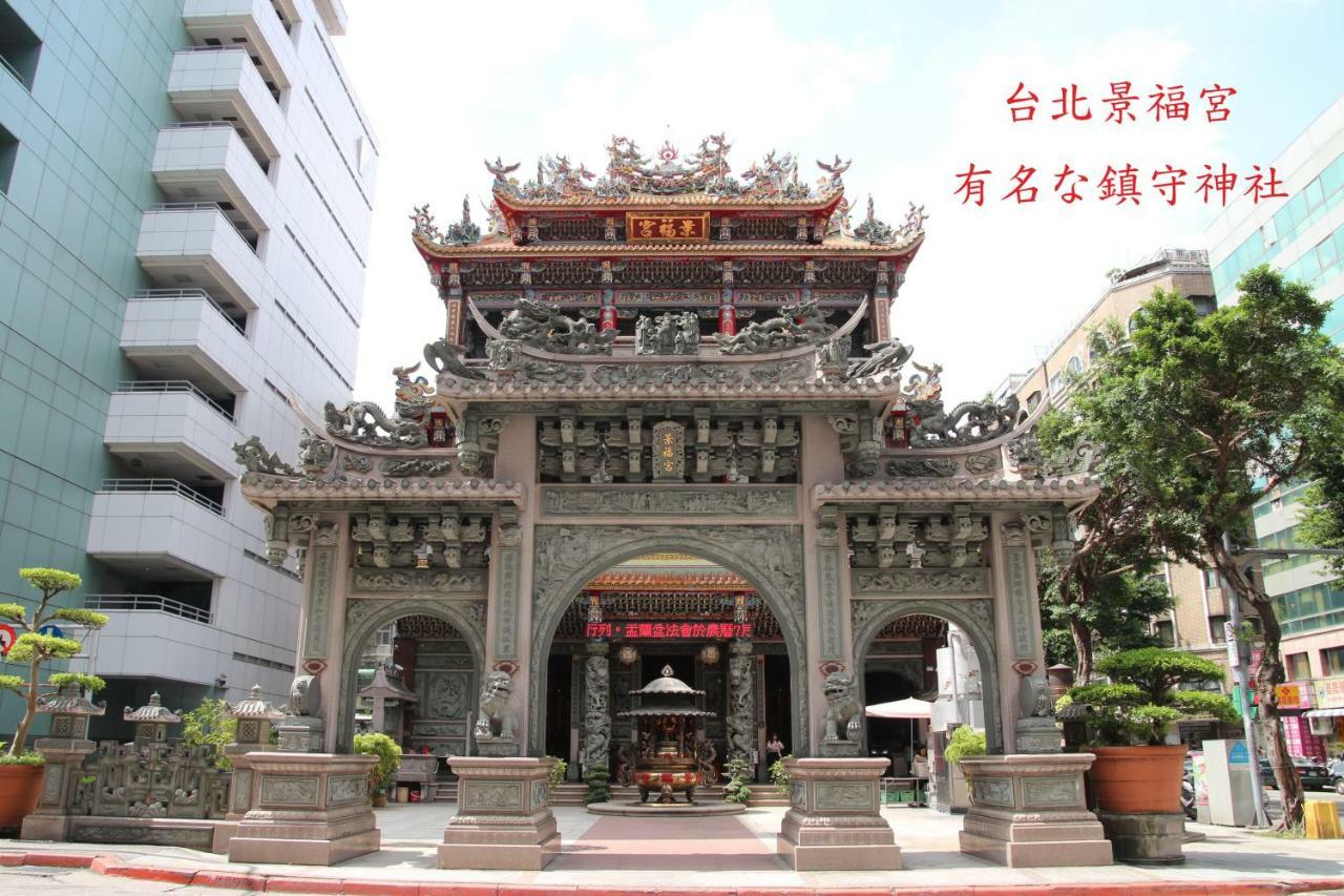 Silken Hotel Taipei Bagian luar foto