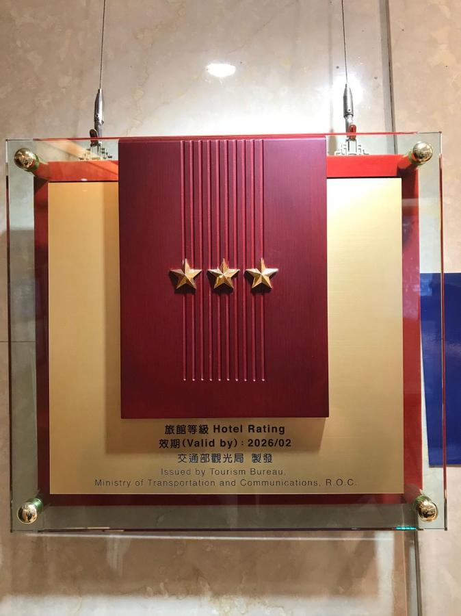 Silken Hotel Taipei Bagian luar foto
